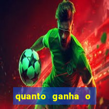 quanto ganha o santos do programa do ratinho